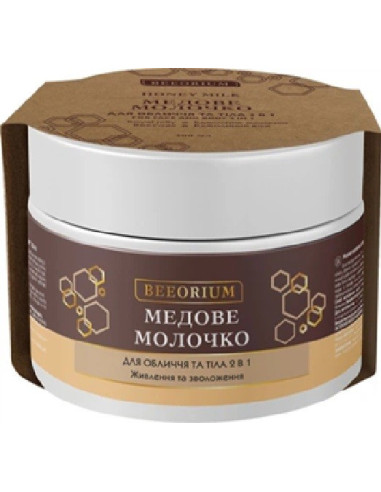 BEEORIUM Honey SPA body wrap 2in1,...