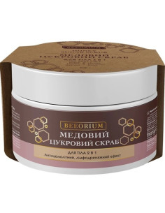 BEEORIUM Medus cukura...