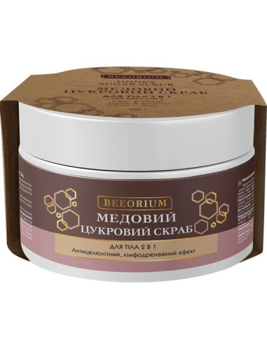 BEEORIUM медовый сахарный скраб для...