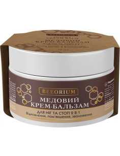 BEEORIUM медовый...