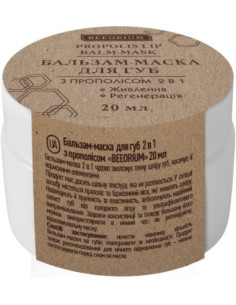 BEEORIUM lip balm-mask 2in1...