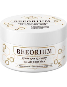 BEEORIUM body cream, honey...