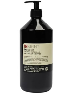 Шампунь Insight Incolor...