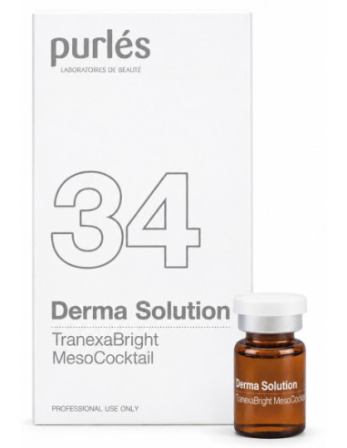 Purlés Derma Solution — осветляющий...