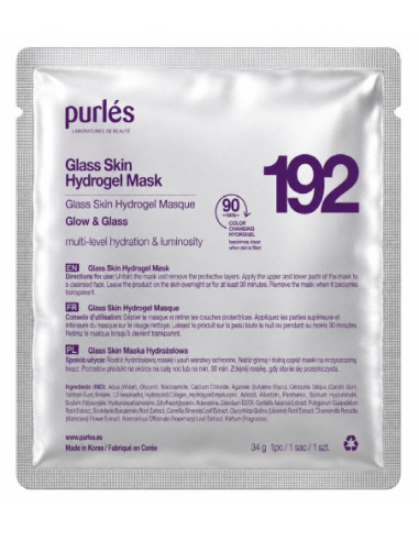 Purlés Glass Skin Moisturizing...