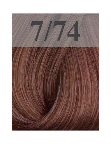 Sensido hair color 60ml 7/74 Medium Brown Red Blonde