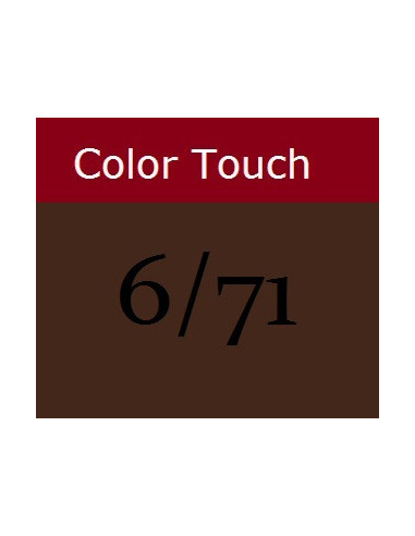 Тонировочкая краска для волос  Color Touch 6/71 DEEP BROWNS 60мл