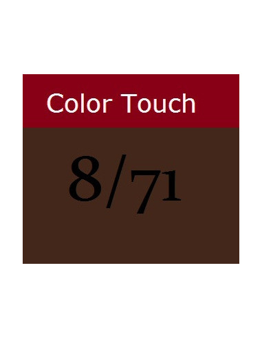 Тонировочкая краска для волос  Color Touch 8/71 DEEP BROWNS 60мл