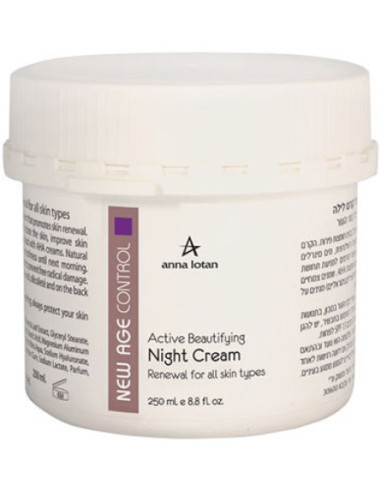 New Age Control Active Cream 250ml