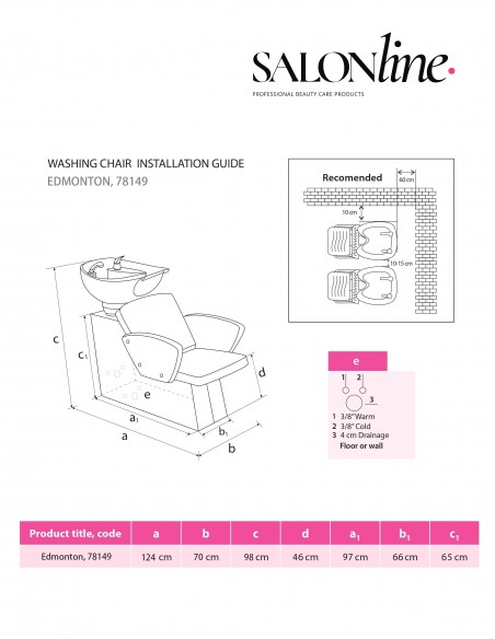 Парикмахерская мойка Edmonton