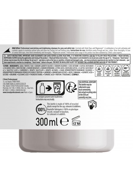 Silver šampūns 300ml