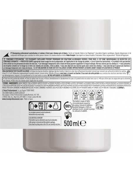 Silver шампунь 500мл