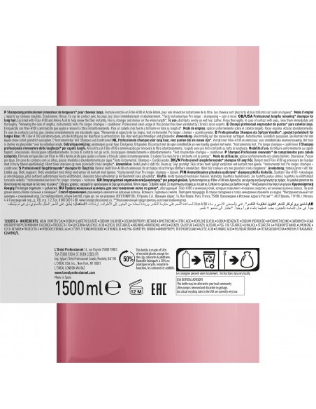 Pro Longer шампунь для восстановления длины волос 1500мл