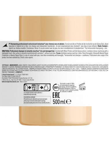 Absolut Repair шампунь 500мл