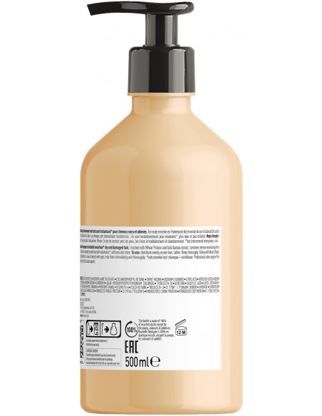 Absolut Repair шампунь 500мл