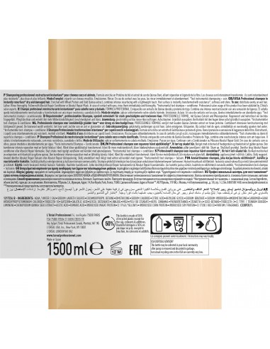 Absolut Repair шампунь 1500мл