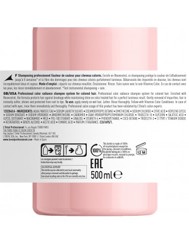 Vitamino Color шампунь 500мл