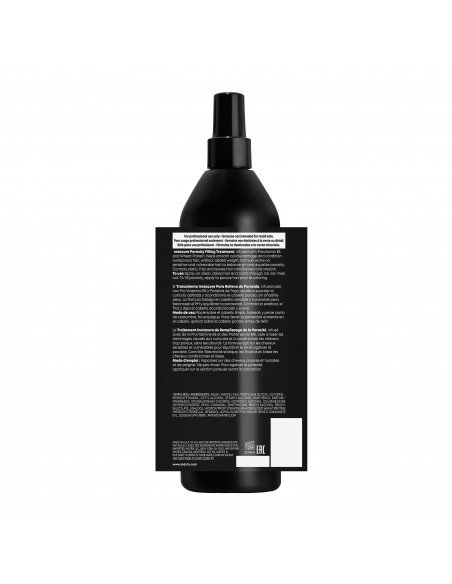PRO BACKBAR Insta Cure Уход для пористых волос 500ml