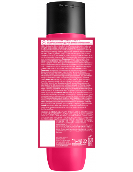 INSTA CURE КОНДИЦИОНЕР ПРОТИВ ЛОМКОСТИ ВОЛОС 300ML