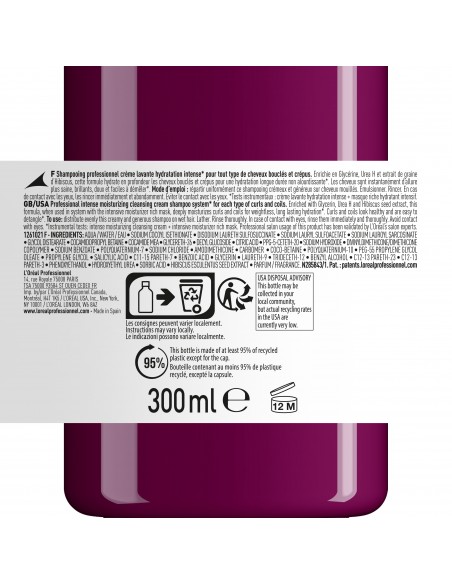Curl Expression Anti-buildup cleansing jelly for each types of curls and coils 300ml