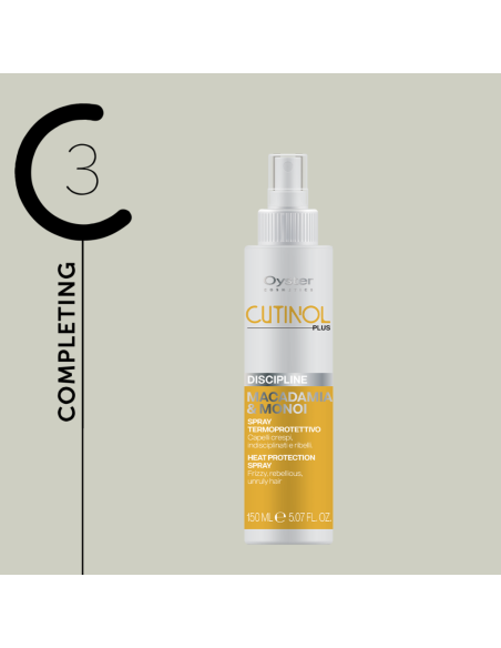 CUTINOL PLUS DISCIPLINE Термозащитный спрей 150мл