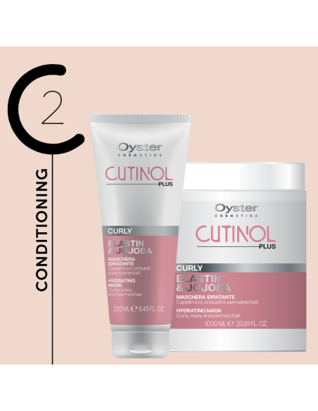 CUTINOL PLUS CURLY Маска для кудрявых волос 250мл
