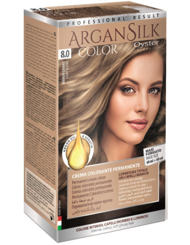 ARGAN SILK Краска для волос 8.0 светло-блондин 60+60мл
