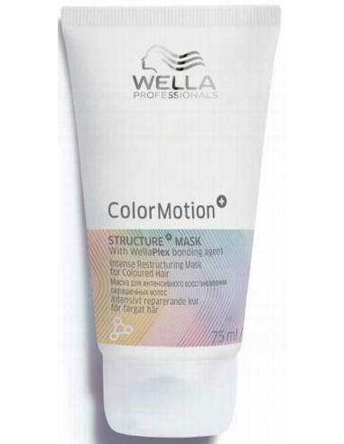 Wella Professionals ColorMotion+ maska маска75мл