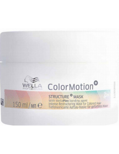 Wella Professionals ColorMotion+ maska krāsas aizsardzībai 150ml