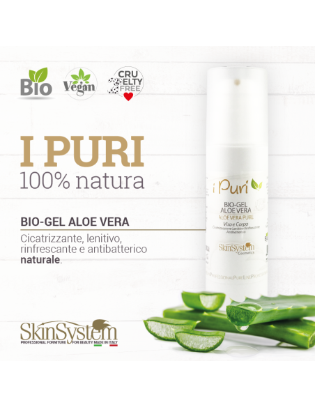 SkinSystem i PURE Гель Алоэ Вера успокаивающий, освежающий 150мл