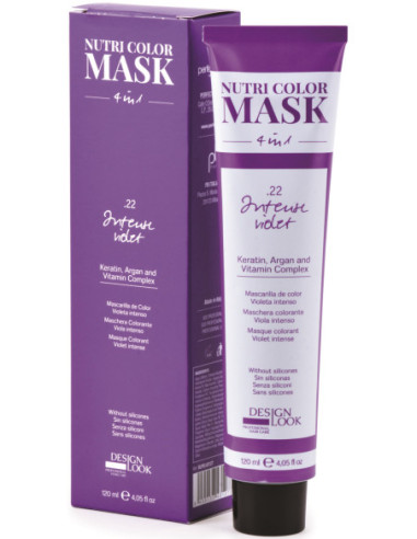 NUTRI COLOR MASKS Цветная маска 4в1 Intense Violet 120мл