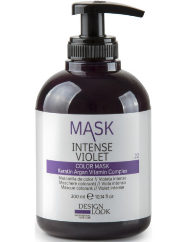 NUTRI COLOR MASKS Цветная маска 4в1 Intense Violet 300мл