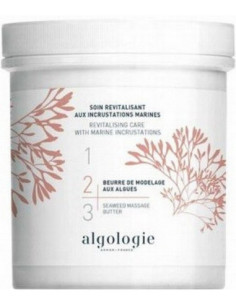 Морское моделирующее тающее...