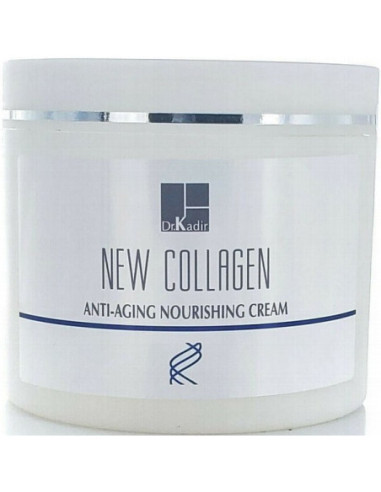 NEW COLLAGEN Питательный крем для сухой кожи 250мл