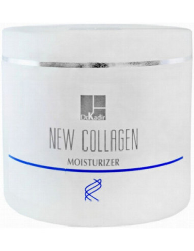 NEW COLLAGEN Увлажняющий крем для сухой кожи 250мл