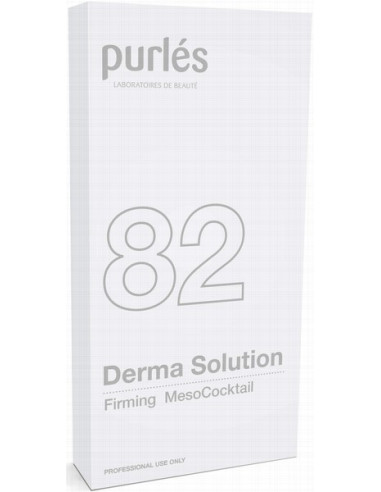 Purles 82 - DERMA SOLUTION Укрепляющий мезококтейль 10х5мл