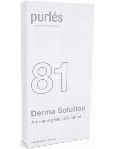 Purles 81 - DERMA SOLUTION Антивозрастной мезококтейль восстанавливающий для зрелой кожи 10х5мл