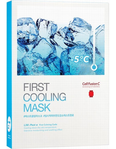 Охлаждающая тканевая маска с гидрогелем без ментола 5шт/упак
