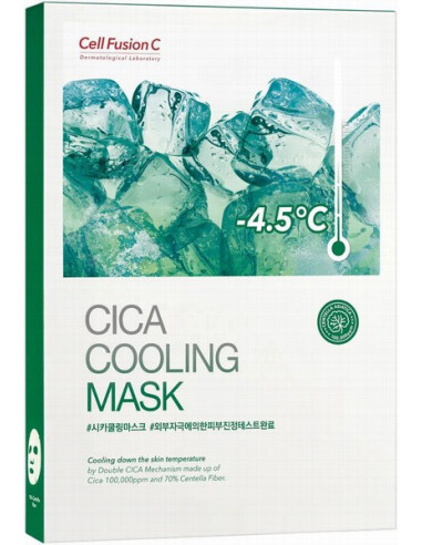 Cica Cooling Nomierinoša un atvēsinoša lokšņu maskas ar Āzijas centīlijas ekstraktu 5gb/iepak