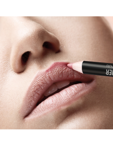 JOKO PRECISION Карандаш для губ | 44