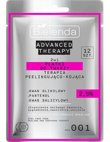 ADVANCED THERAPY Подушечки для лица 2в1 для пилинга, успокаивающие 12шт