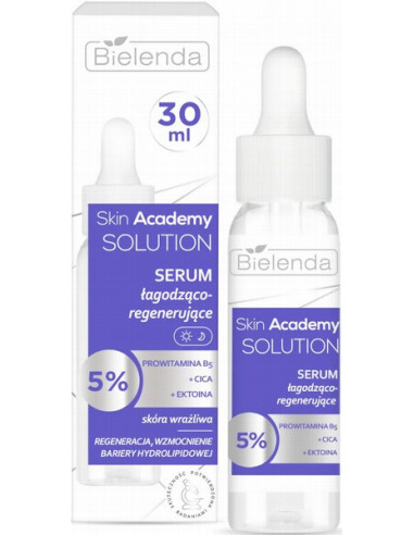 SKIN ACADEMY SOLLUTION Успокаивающая и омолаживающая сыворотка для чувствительной кожи 30мл