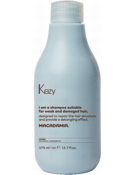 MACADAMIA. Набор для ухода за волосами